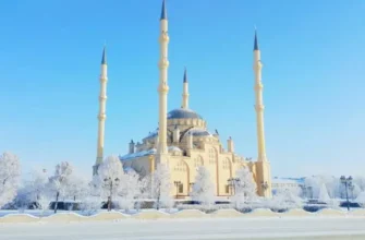 Величие Чечни: Грозный, Аргун и Шали