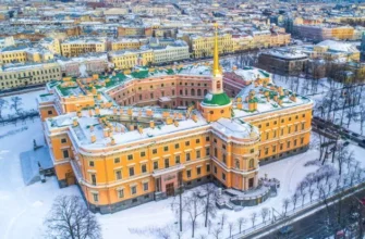 Михайловский замок: комплексный билет и аудиогид в приложении