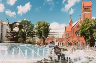 Обзорная экскурсия по Минску и фотостоп с гигантом «БелАЗ»