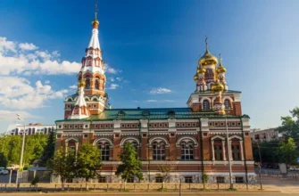 Пермь сквозь столетия