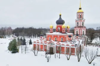 Старая Русса — Великий Новгород (2 дня)