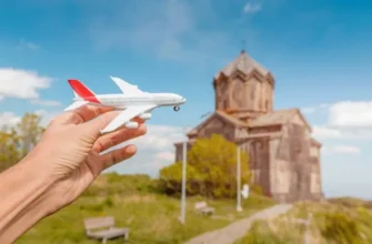 Трансфер из аэропорта Еревана и обзорная экскурсия