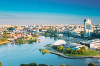 Вся Беларусь за 4 дня: Минск, Брест, Гродно, Мир и Несвиж