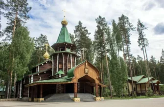 От императорского Екатеринбурга до Ганиной Ямы (с выбором маршрута)