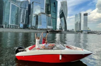 По центру Москвы на катере с капитаном до Лужников или Москва-Сити