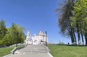 «Сердце древней Руси: Владимир»