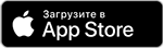 Загрузите в App Store